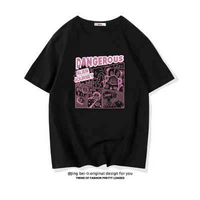 Βαμβακερό καλοκαιρινό μπλουζάκι με έγχρωμη εκτύπωση