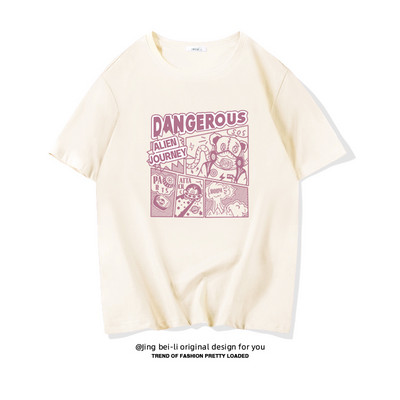 Βαμβακερό καλοκαιρινό μπλουζάκι με έγχρωμη εκτύπωση