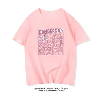 Βαμβακερό καλοκαιρινό μπλουζάκι με έγχρωμη εκτύπωση