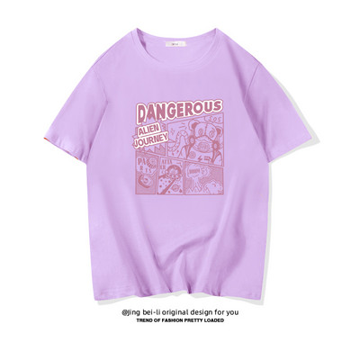 Βαμβακερό καλοκαιρινό μπλουζάκι με έγχρωμη εκτύπωση