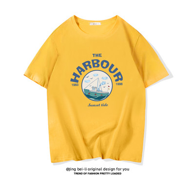 Βαμβακερό καλοκαιρινό μπλουζάκι με έγχρωμη εκτύπωση