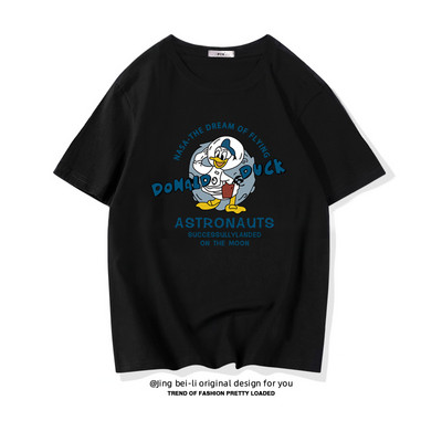 Βαμβακερό καλοκαιρινό μπλουζάκι με έγχρωμη εκτύπωση