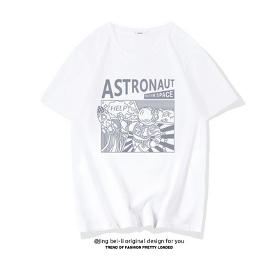 Βαμβακερό καλοκαιρινό μπλουζάκι με έγχρωμη εκτύπωση