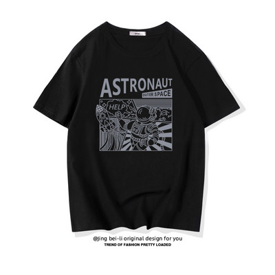 Βαμβακερό καλοκαιρινό μπλουζάκι με έγχρωμη εκτύπωση