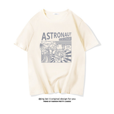 Βαμβακερό καλοκαιρινό μπλουζάκι με έγχρωμη εκτύπωση