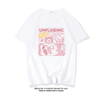 Βαμβακερό καλοκαιρινό μπλουζάκι με έγχρωμη εκτύπωση