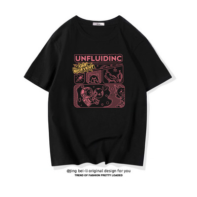 Βαμβακερό καλοκαιρινό μπλουζάκι με έγχρωμη εκτύπωση