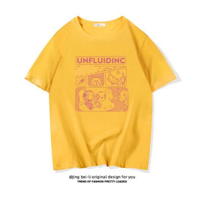 Βαμβακερό καλοκαιρινό μπλουζάκι με έγχρωμη εκτύπωση