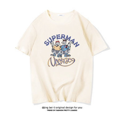 Βαμβακερό καλοκαιρινό μπλουζάκι με έγχρωμη εκτύπωση