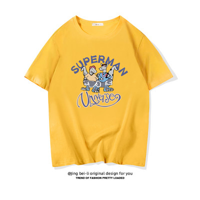 Βαμβακερό καλοκαιρινό μπλουζάκι με έγχρωμη εκτύπωση