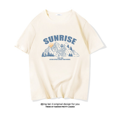 Βαμβακερό καλοκαιρινό μπλουζάκι με έγχρωμη εκτύπωση