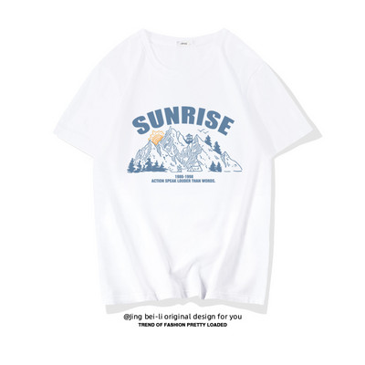 Βαμβακερό καλοκαιρινό μπλουζάκι με έγχρωμη εκτύπωση