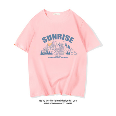 Βαμβακερό καλοκαιρινό μπλουζάκι με έγχρωμη εκτύπωση