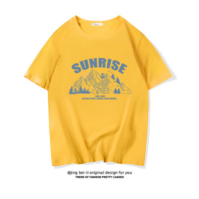 Βαμβακερό καλοκαιρινό μπλουζάκι με έγχρωμη εκτύπωση