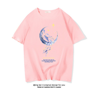 Βαμβακερό καλοκαιρινό μπλουζάκι με έγχρωμη εκτύπωση