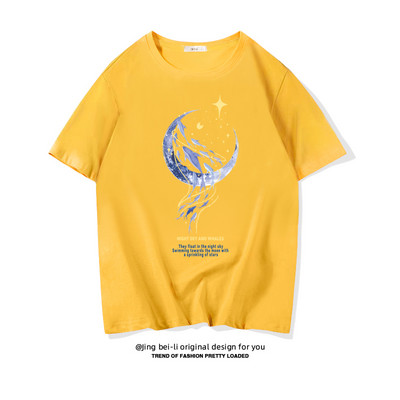 Βαμβακερό καλοκαιρινό μπλουζάκι με έγχρωμη εκτύπωση