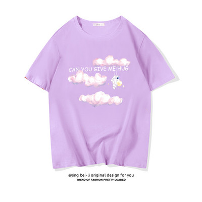 Βαμβακερό καλοκαιρινό μπλουζάκι με έγχρωμη εκτύπωση