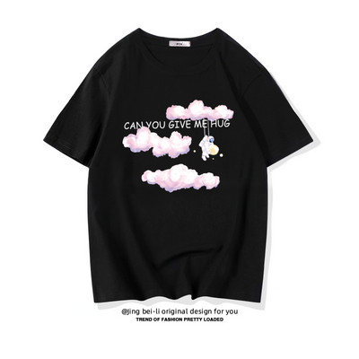 Βαμβακερό καλοκαιρινό μπλουζάκι με έγχρωμη εκτύπωση