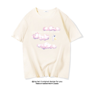 Βαμβακερό καλοκαιρινό μπλουζάκι με έγχρωμη εκτύπωση