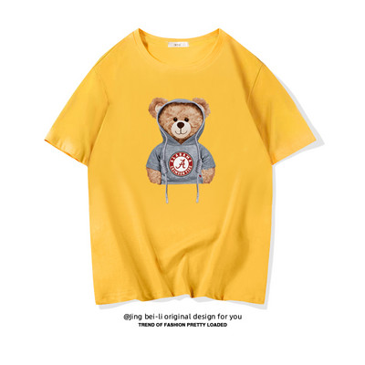 Βαμβακερό καλοκαιρινό μπλουζάκι με έγχρωμη εκτύπωση