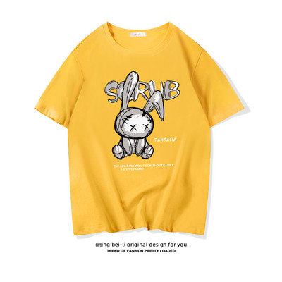 Βαμβακερό καλοκαιρινό μπλουζάκι με έγχρωμη εκτύπωση