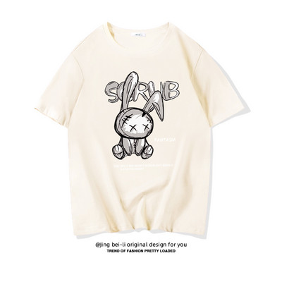 Βαμβακερό καλοκαιρινό μπλουζάκι με έγχρωμη εκτύπωση