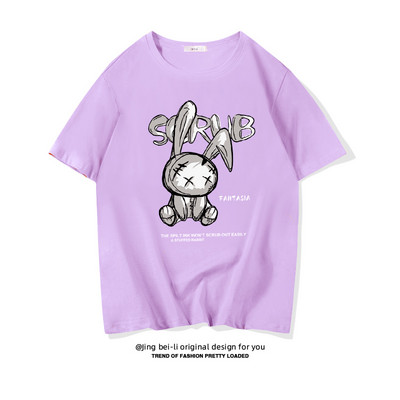 Βαμβακερό καλοκαιρινό μπλουζάκι με έγχρωμη εκτύπωση