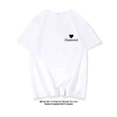 Βαμβακερό καλοκαιρινό μπλουζάκι με έγχρωμη εκτύπωση