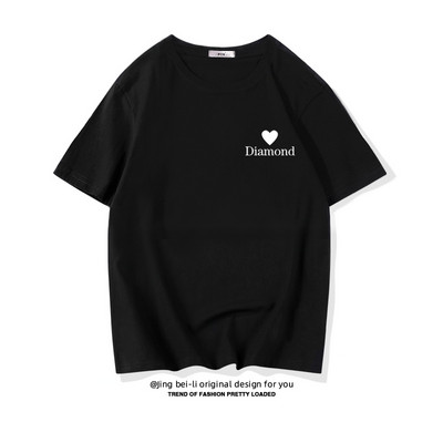 Βαμβακερό καλοκαιρινό μπλουζάκι με έγχρωμη εκτύπωση