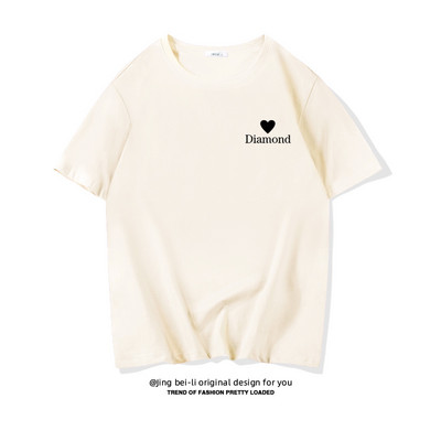 Βαμβακερό καλοκαιρινό μπλουζάκι με έγχρωμη εκτύπωση