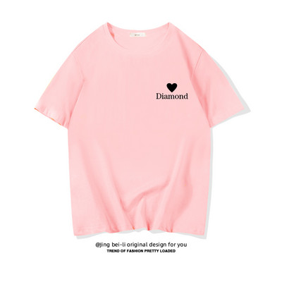 Βαμβακερό καλοκαιρινό μπλουζάκι με έγχρωμη εκτύπωση