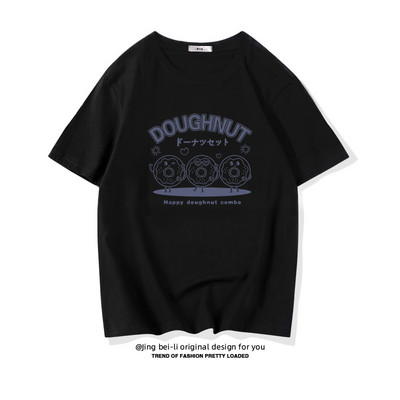 Βαμβακερό καλοκαιρινό μπλουζάκι με έγχρωμη εκτύπωση