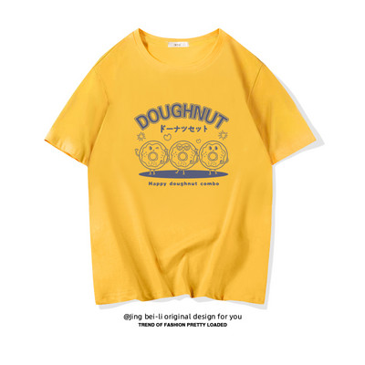 Βαμβακερό καλοκαιρινό μπλουζάκι με έγχρωμη εκτύπωση