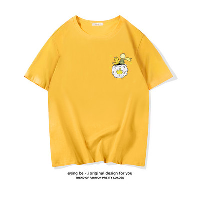 Βαμβακερό καλοκαιρινό μπλουζάκι με έγχρωμη εκτύπωση