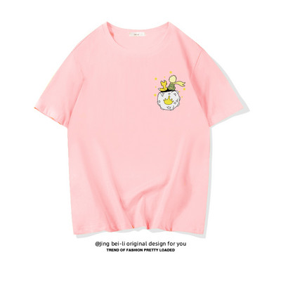 Βαμβακερό καλοκαιρινό μπλουζάκι με έγχρωμη εκτύπωση