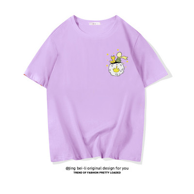 Βαμβακερό καλοκαιρινό μπλουζάκι με έγχρωμη εκτύπωση