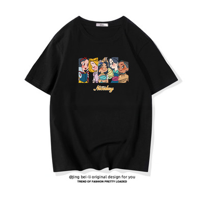 Βαμβακερό καλοκαιρινό μπλουζάκι με έγχρωμη εκτύπωση