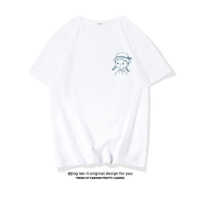 Βαμβακερό καλοκαιρινό μπλουζάκι με έγχρωμη εκτύπωση