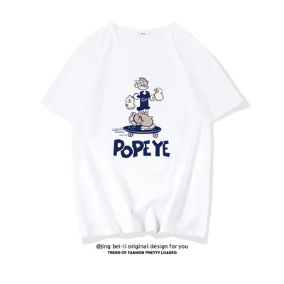 Βαμβακερό καλοκαιρινό μπλουζάκι με έγχρωμη εκτύπωση