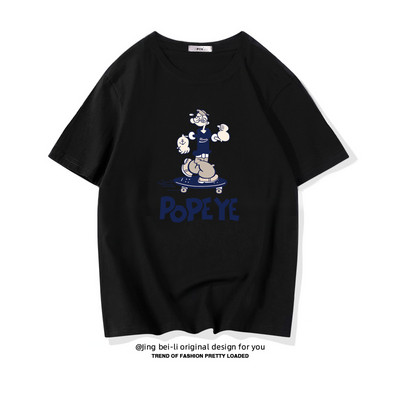 Βαμβακερό καλοκαιρινό μπλουζάκι με έγχρωμη εκτύπωση