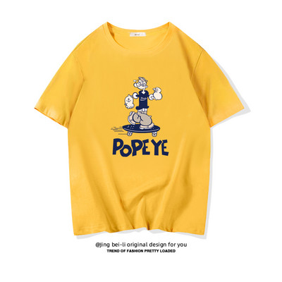 Βαμβακερό καλοκαιρινό μπλουζάκι με έγχρωμη εκτύπωση