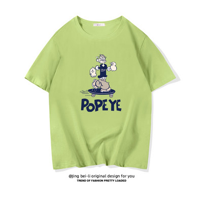 Βαμβακερό καλοκαιρινό μπλουζάκι με έγχρωμη εκτύπωση