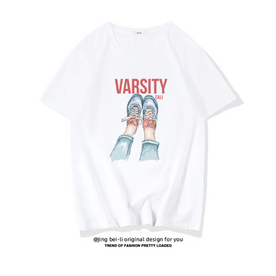 Βαμβακερό καλοκαιρινό μπλουζάκι με έγχρωμη εκτύπωση