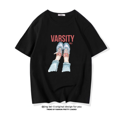 Βαμβακερό καλοκαιρινό μπλουζάκι με έγχρωμη εκτύπωση