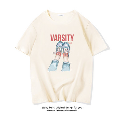 Βαμβακερό καλοκαιρινό μπλουζάκι με έγχρωμη εκτύπωση