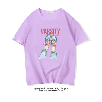 Βαμβακερό καλοκαιρινό μπλουζάκι με έγχρωμη εκτύπωση