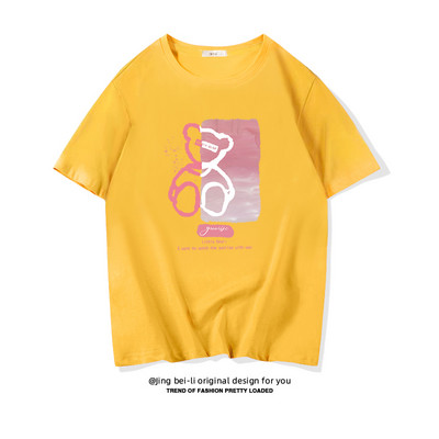 Βαμβακερό καλοκαιρινό μπλουζάκι με έγχρωμη εκτύπωση