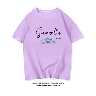 Βαμβακερό καλοκαιρινό μπλουζάκι με έγχρωμη εκτύπωση