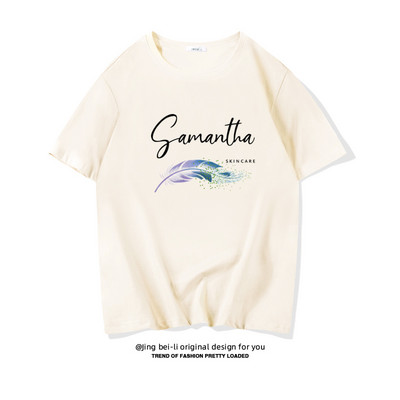 Βαμβακερό καλοκαιρινό μπλουζάκι με έγχρωμη εκτύπωση