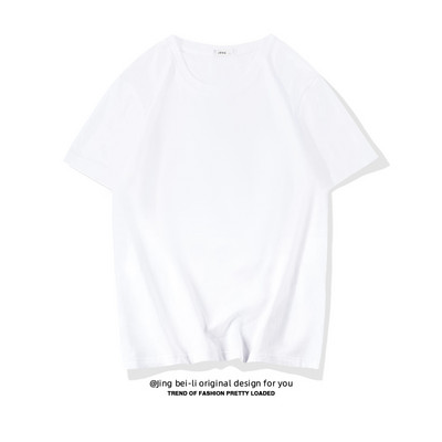 Βαμβακερό καλοκαιρινό μπλουζάκι με έγχρωμη εκτύπωση